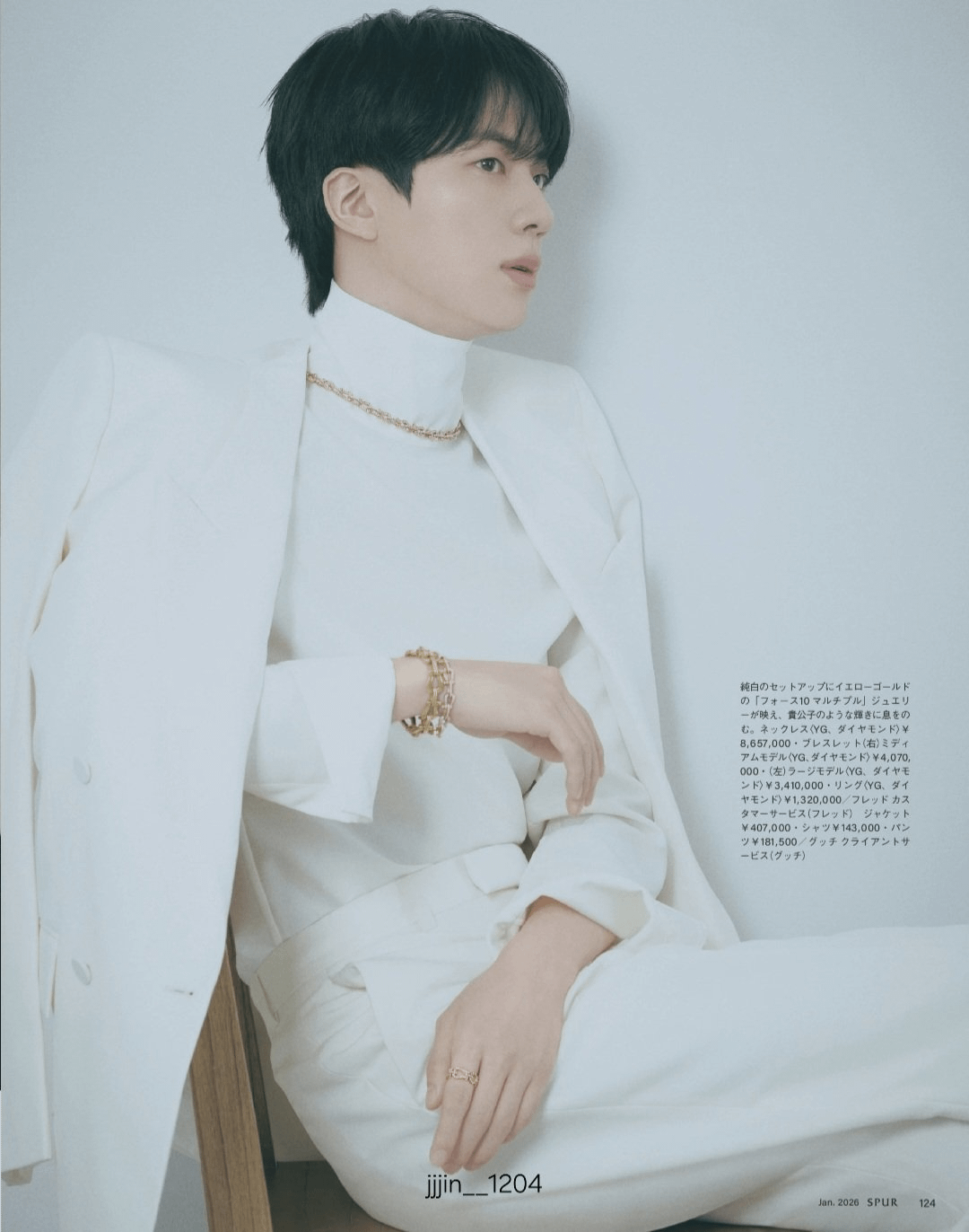 ARMY shares images from Jin x FRED Jewelry for SPUR Magazine January 2026 issue