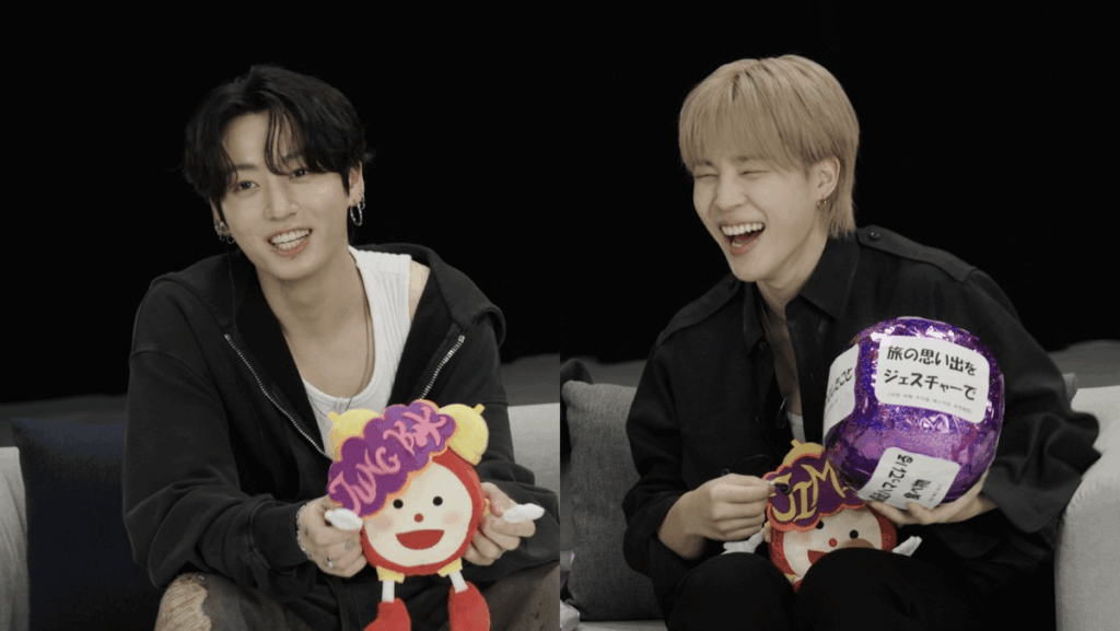 Mezamashi TV Twitter feat. Jimin & Jungkook - 241125