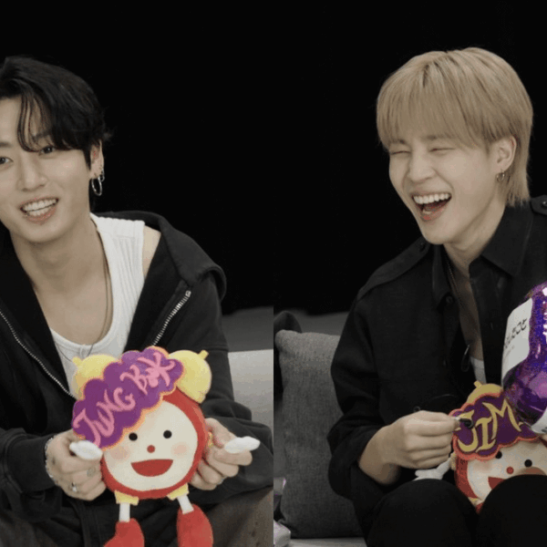 Mezamashi TV Twitter feat. Jimin & Jungkook - 241125