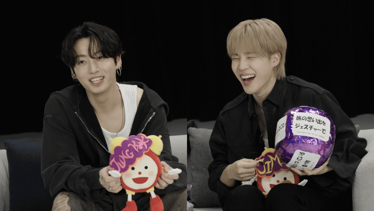 Mezamashi TV Twitter feat. Jimin & Jungkook - 241125