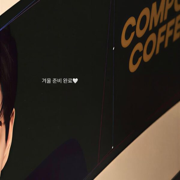 251107 Compose Coffee on Instagram Stories (featuring V)