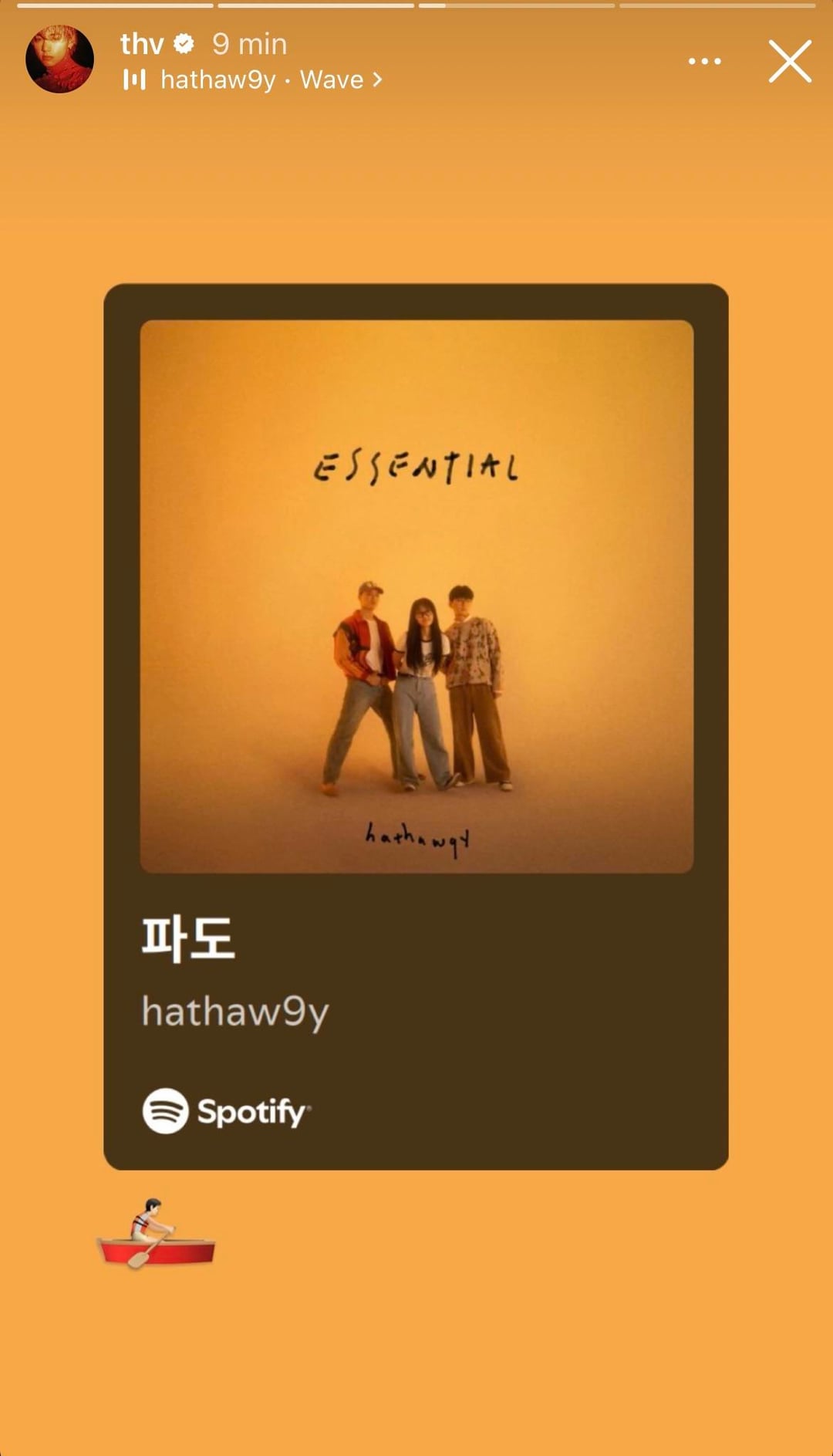 Taehyung IG Stories (3) 281125