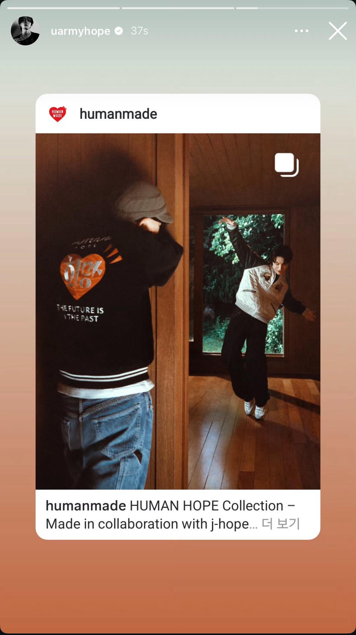 Hobi IG Story 181125