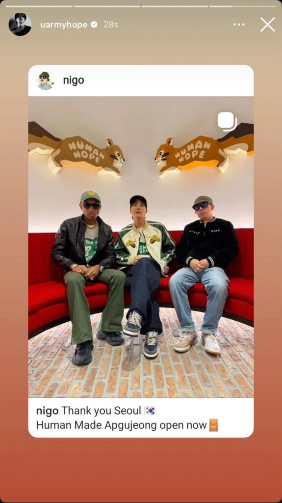 251122 j-hope on Instagram