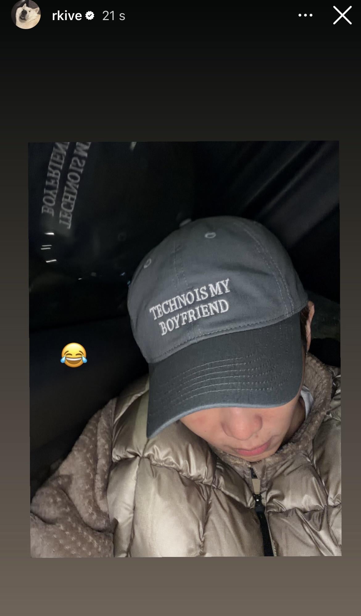 Namjoon IG Story 131125