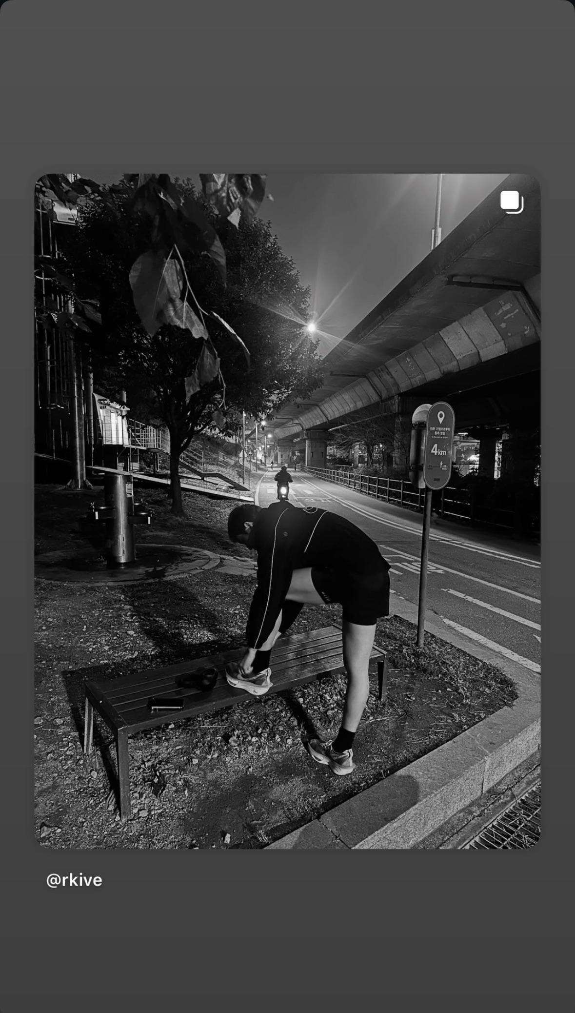 Namjoon IG Story 041125