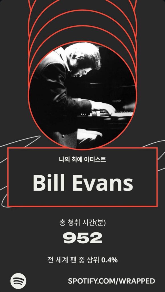 Taehyung IG Stories (3) 041225
