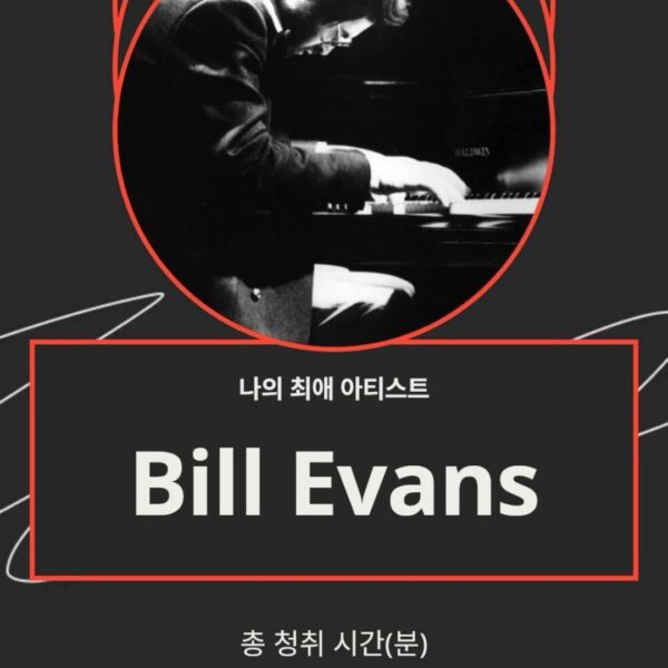 Taehyung IG Stories (3) 041225