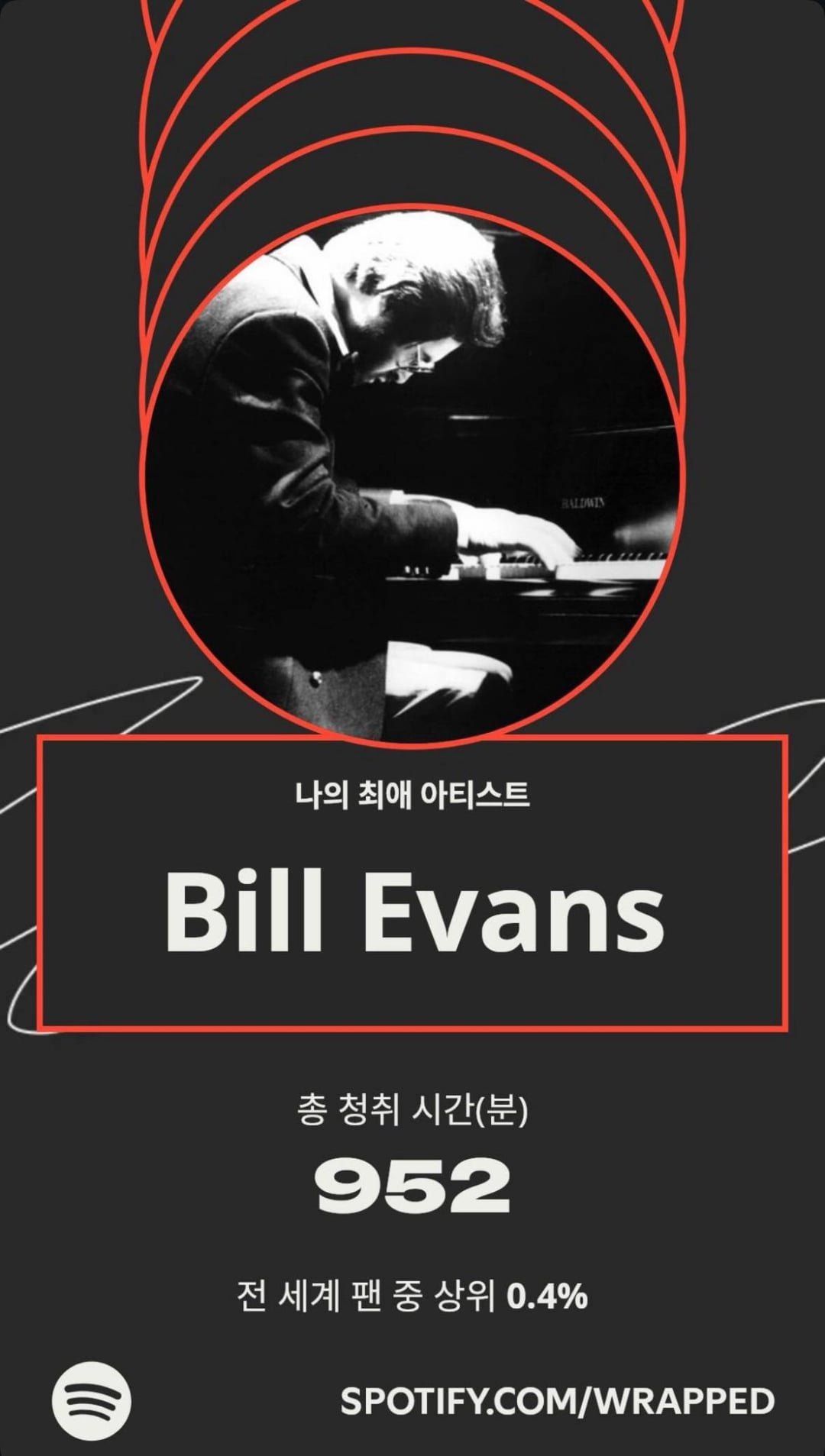 Taehyung IG Stories (3) 041225