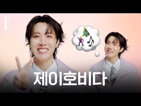 251209 ELLE Korea: From today onwards, my dream is j-hope’s trampoline. 🫥