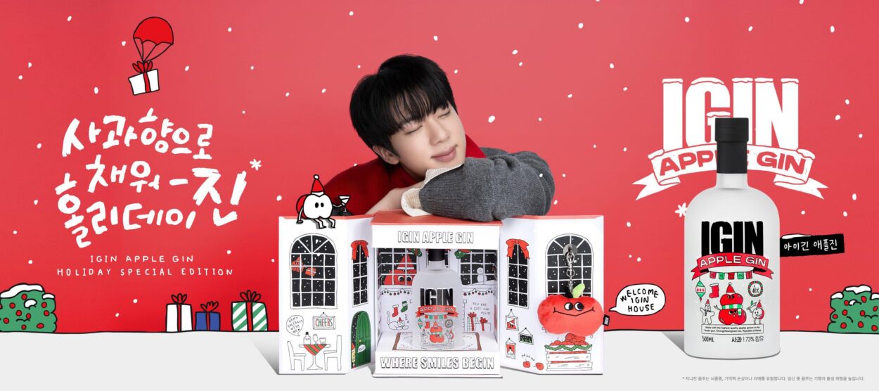 IGIN IG Post feat. Jin 181225