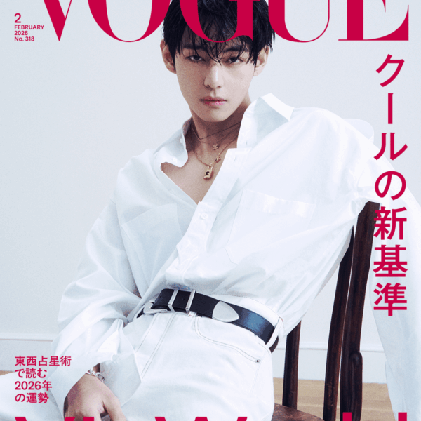 [Vogue Japan] Taehyung for February 2026 issue covers - 241225