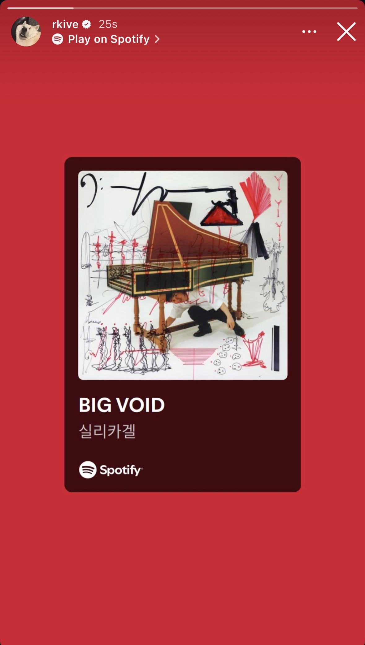 251211 RM on Instagram