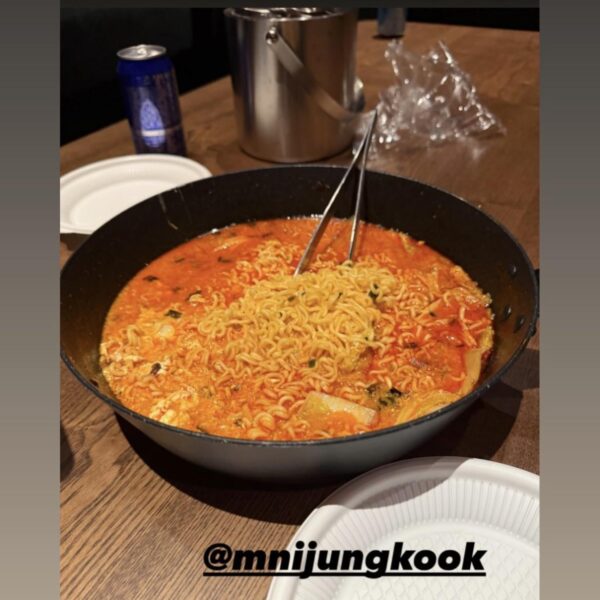 Jungkook IG Story 101225