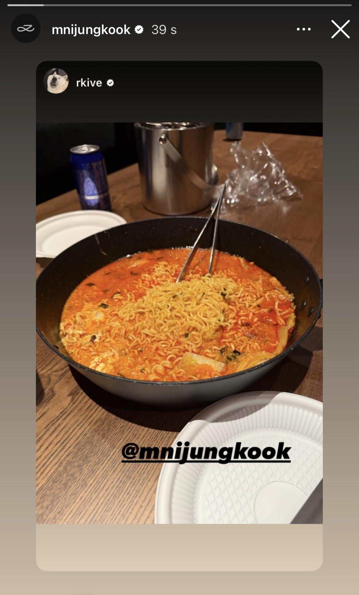 Jungkook IG Story 101225