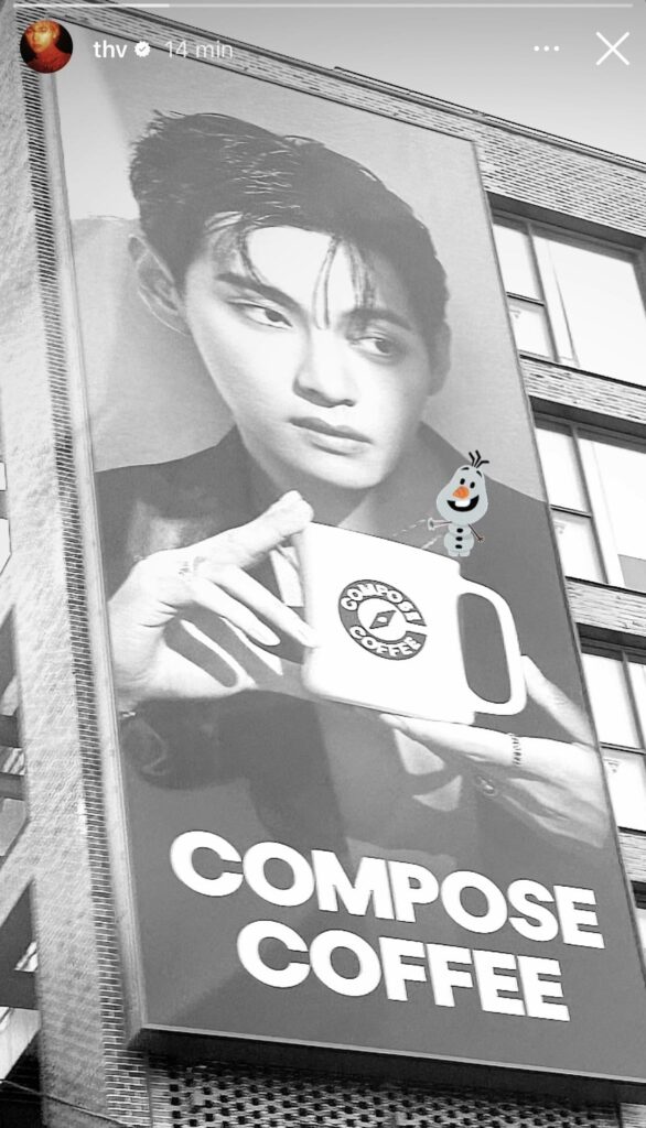 Taehyung IG Story 211225