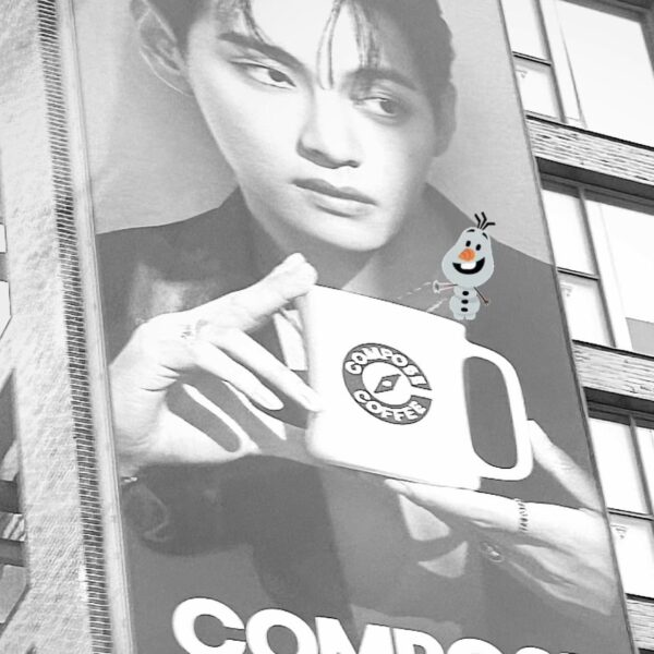 Taehyung IG Story 211225