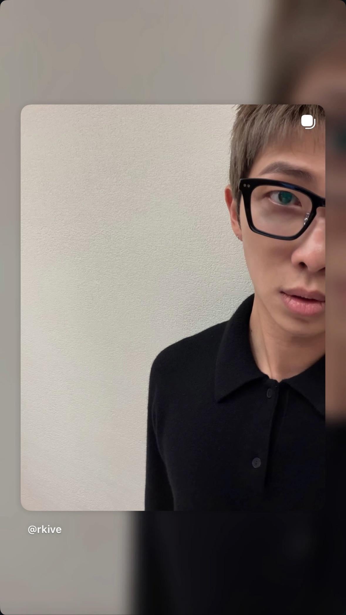 Namjoon IG Story 261225