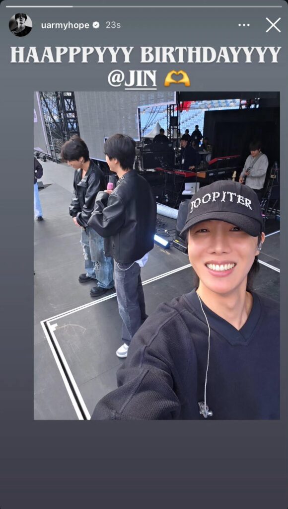 Hobi IG Story 041225