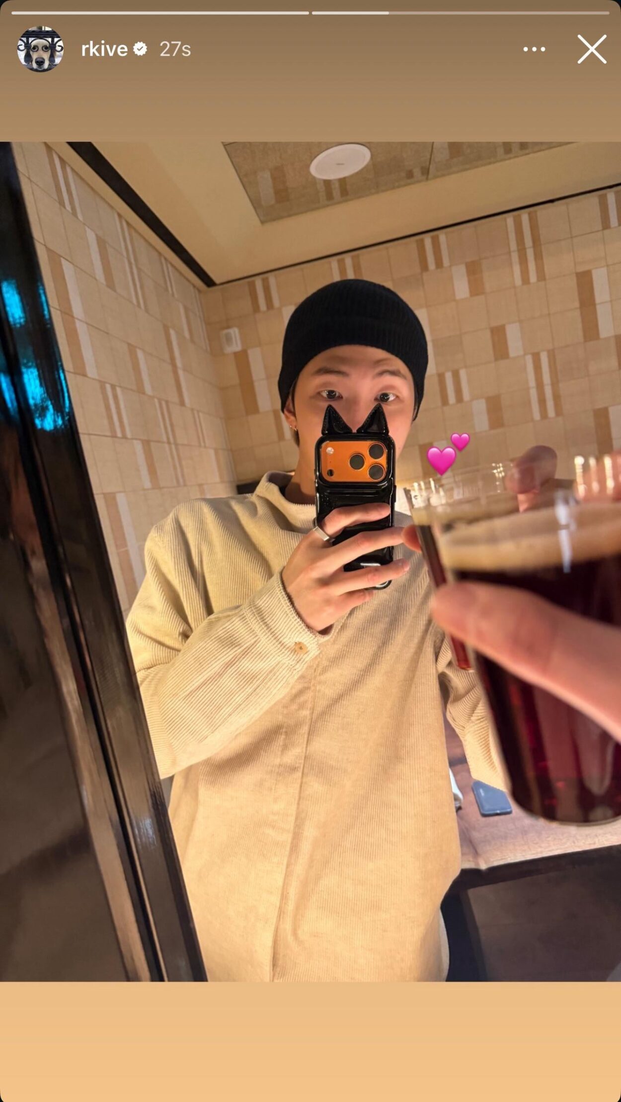 Namjoon IG Story(3) 311225