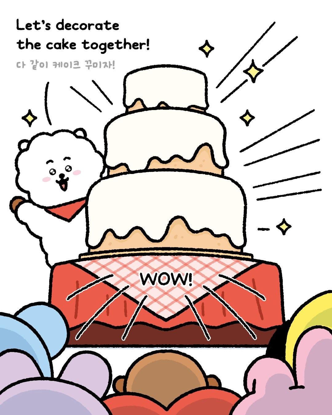 251202 BT21 Official on Instagram - …Sooo… who wants to take the first bite?