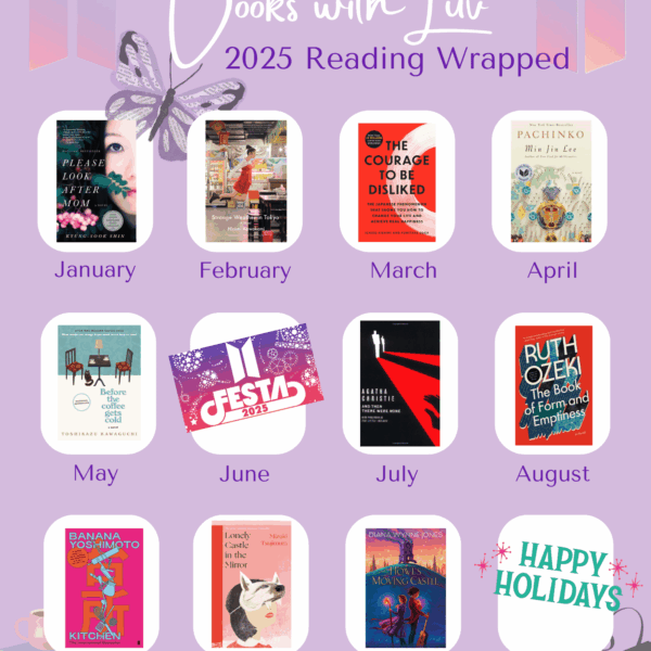 251211 /r/bangtan Books with Luv: Wrapped & Ready