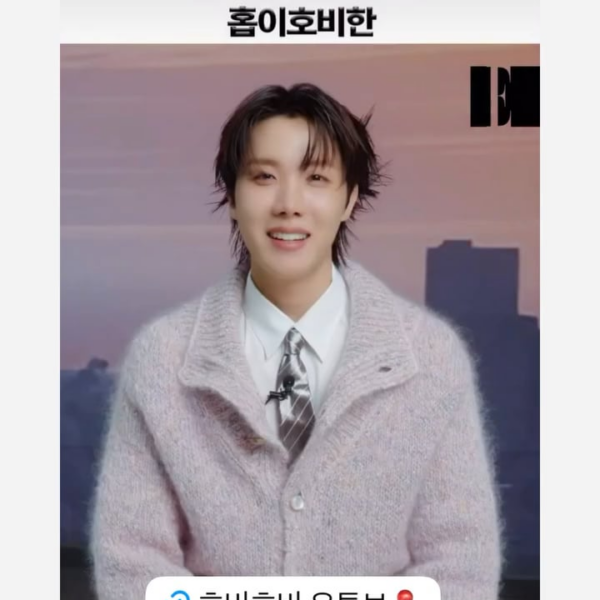 251209 j-hope on Instagram