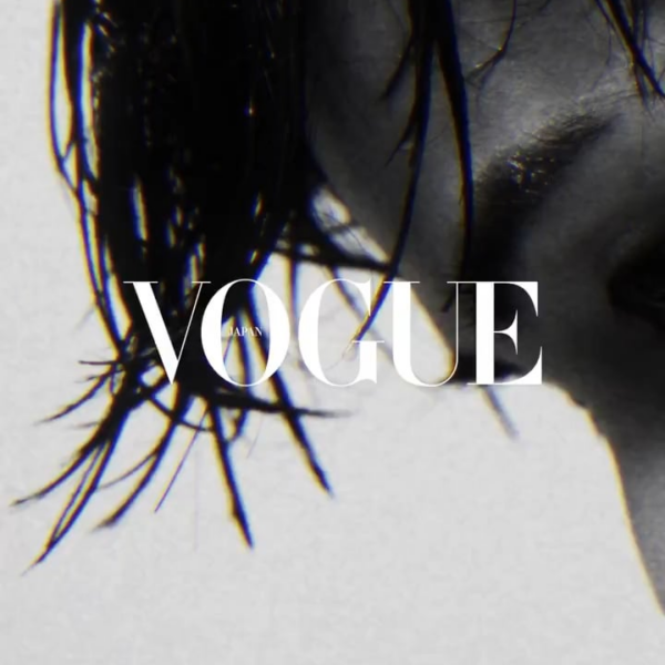 Vogue Japan Twitter feat. Taehyung 271225