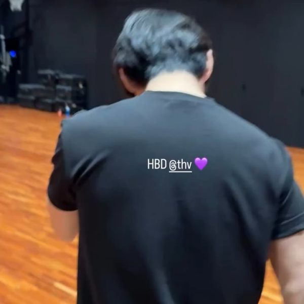 Jungkook IG Story 301225