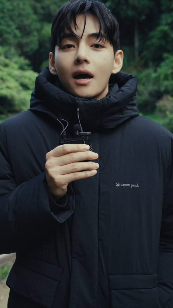 Snow Peak Twitter feat. Taehyung 291225