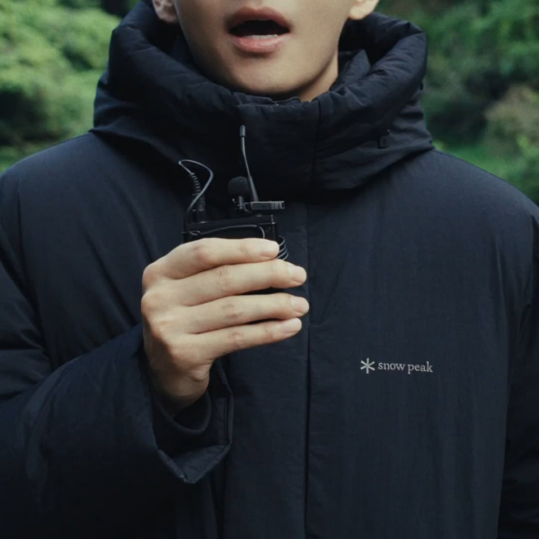 Snow Peak Twitter feat. Taehyung 291225