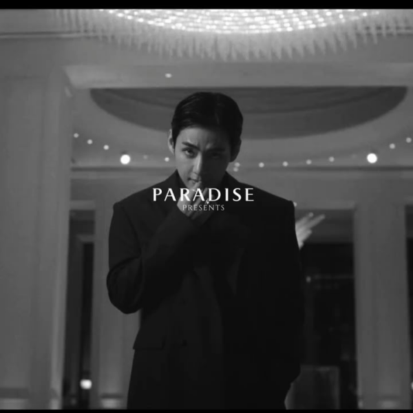 251203 Paradise Seoul on Instagram ft. V - ‘Win Your Day’