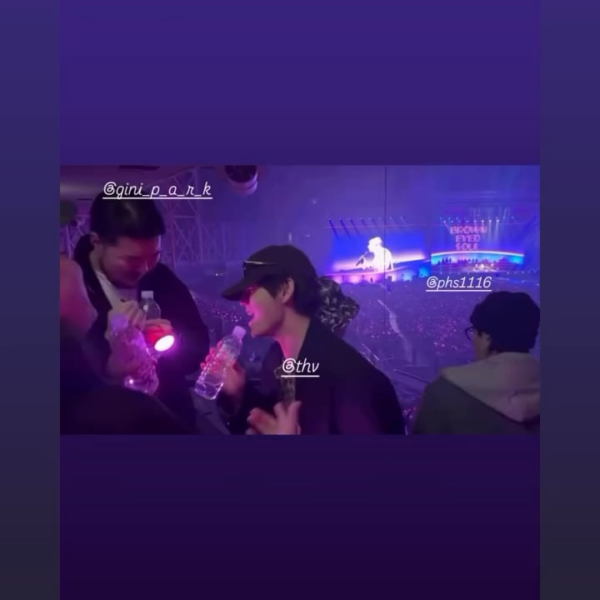 Taehyung IG Story (2) 251225