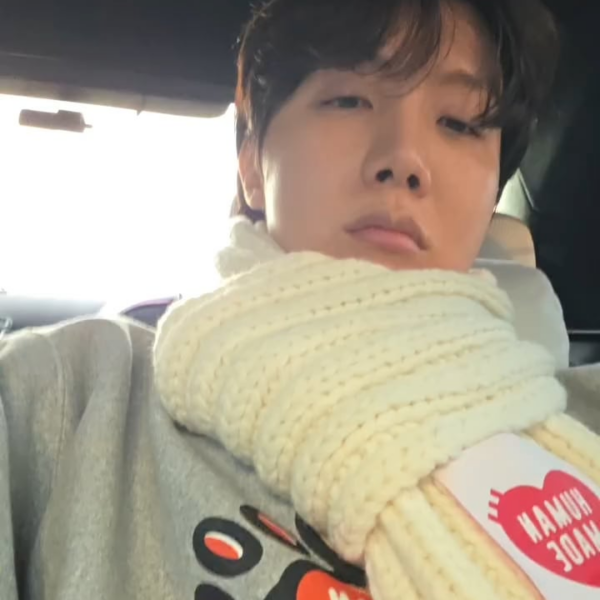 Hobi IG Story 171225