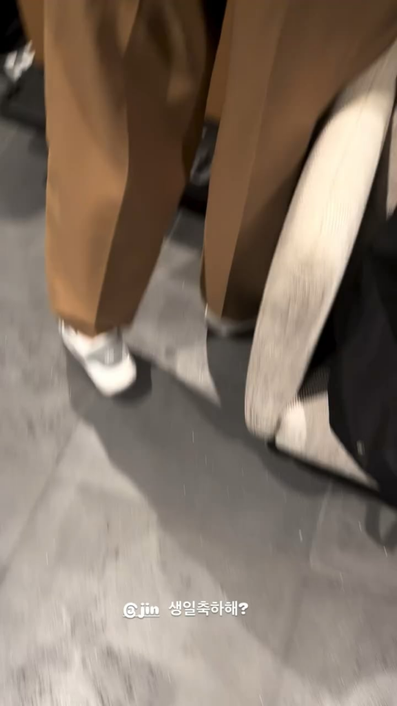 Taehyung IG Story 041225