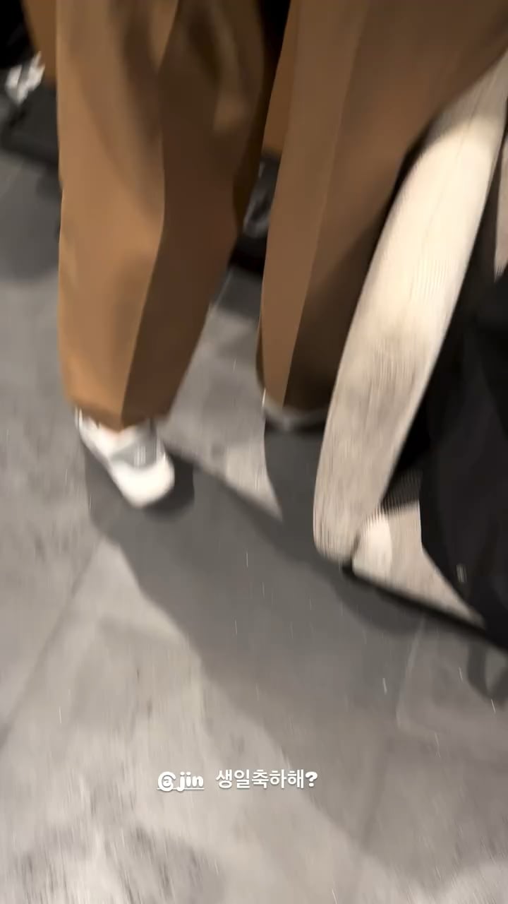 Taehyung IG Story 041225