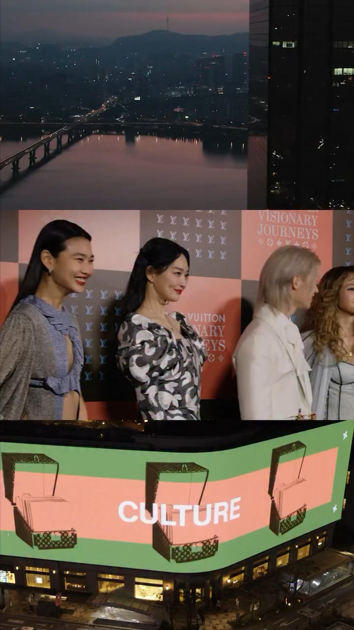 251207 Louis Vuitton on Instagram ft. j-hope