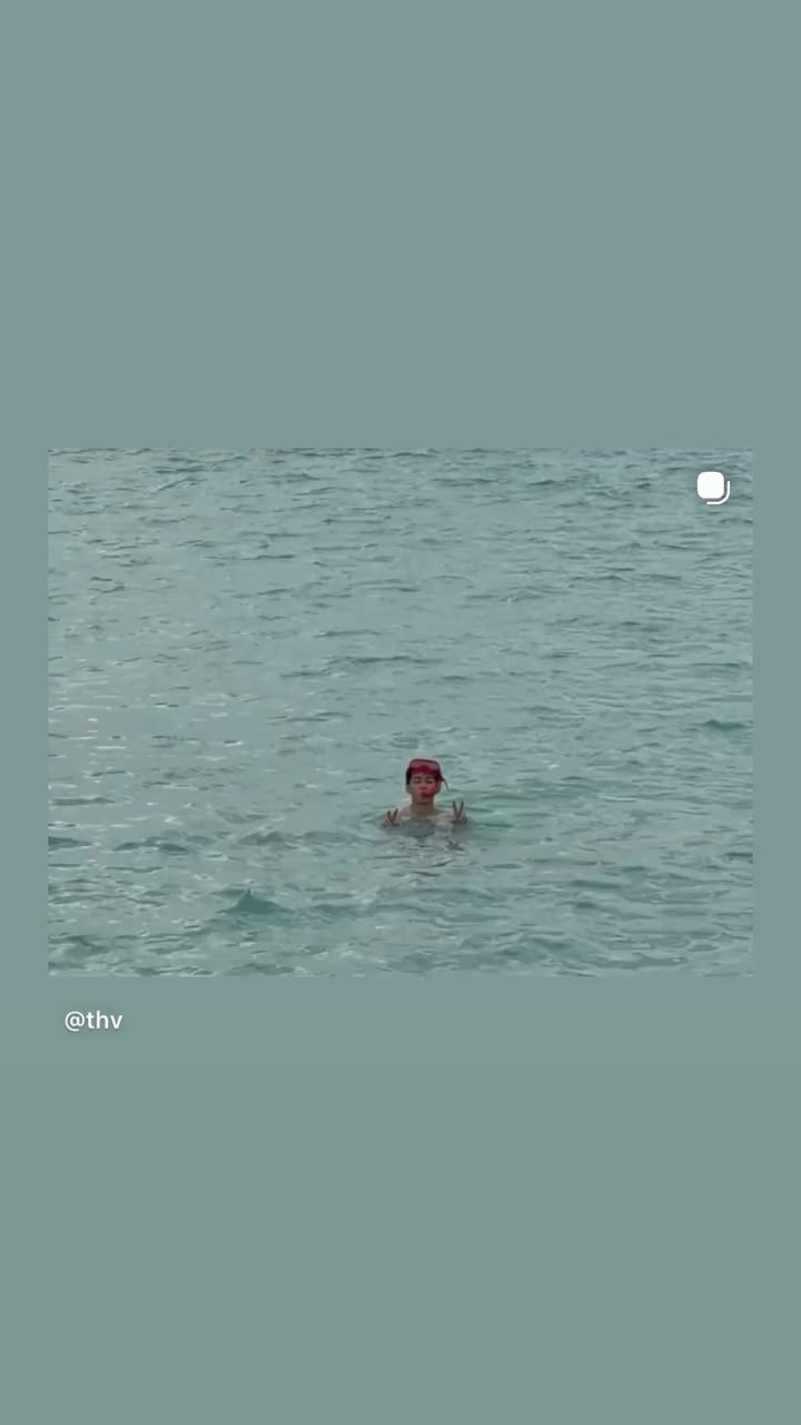 Taehyung IG Story 111225