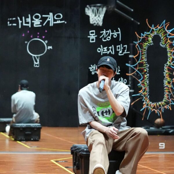 ‘RUNSEOKJIN_EP.TOUR’ THE MOVIE Exclusive Images - 081225