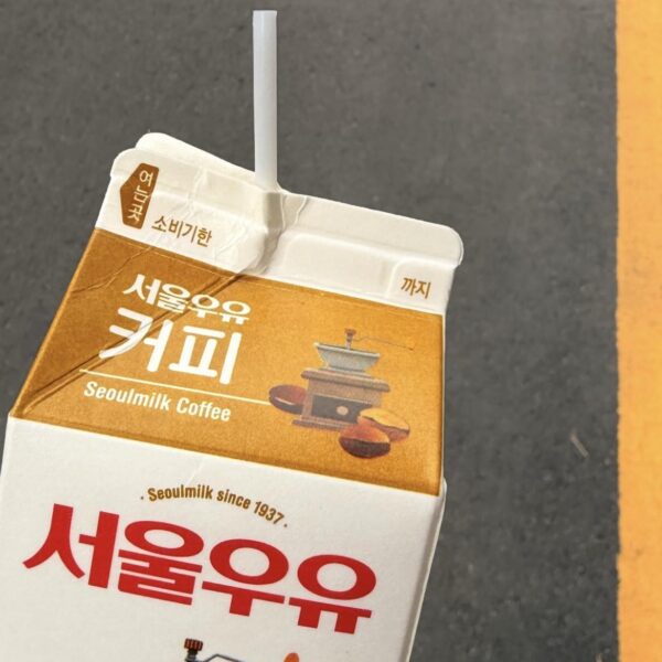 251216 V on Instagram