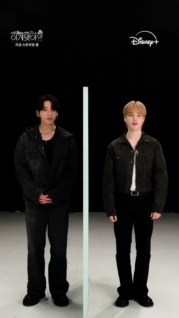 Disney+ Korea on Twitter feat. Jimin & Jungkook - 191225