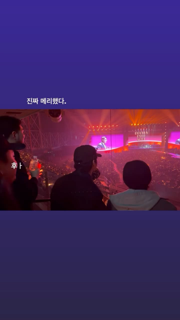 Taehyung IG Story (3) 251225