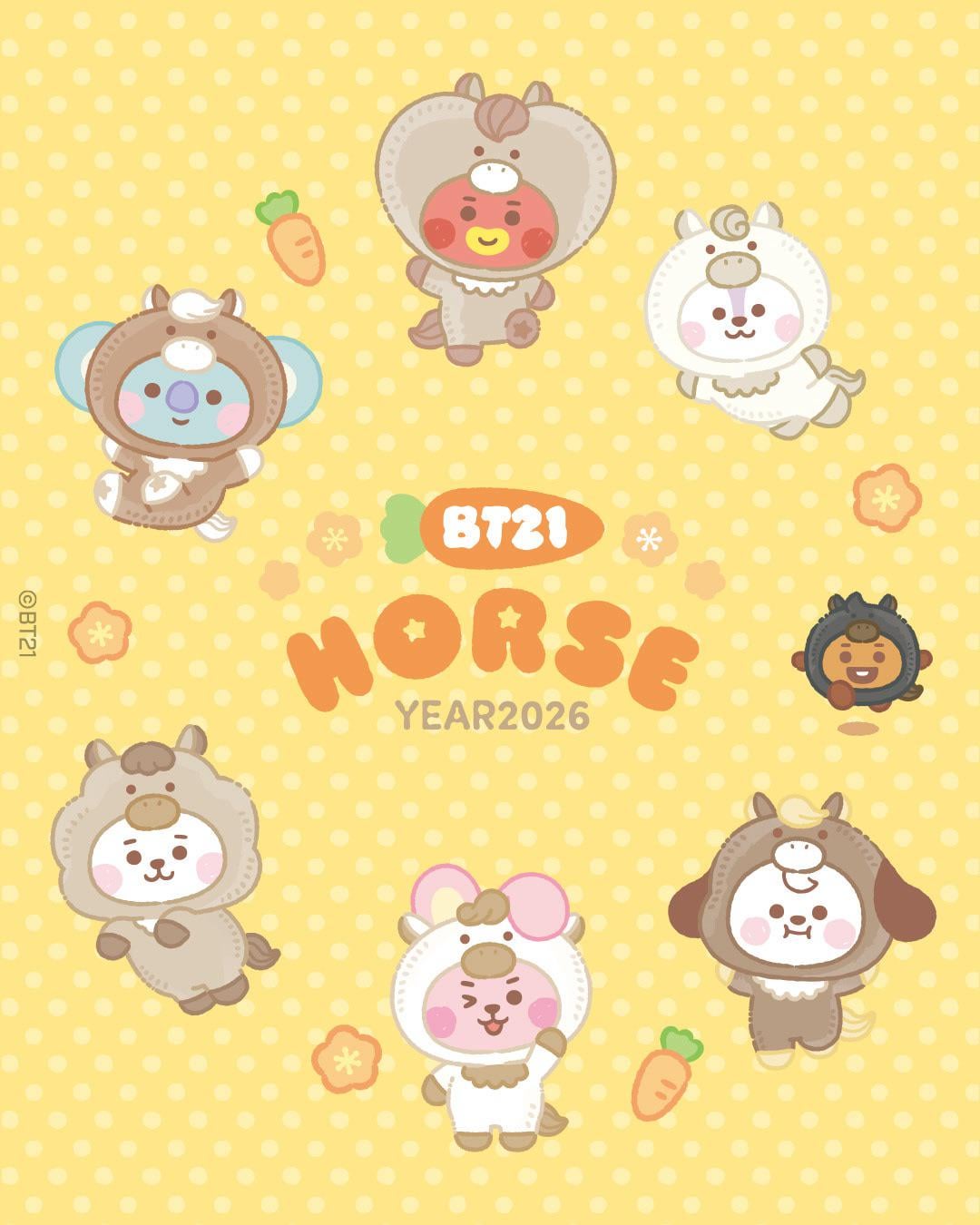 251213 BT21 Japan Official on Twitter - 🎍🐴BT21 ETO🐴🎍