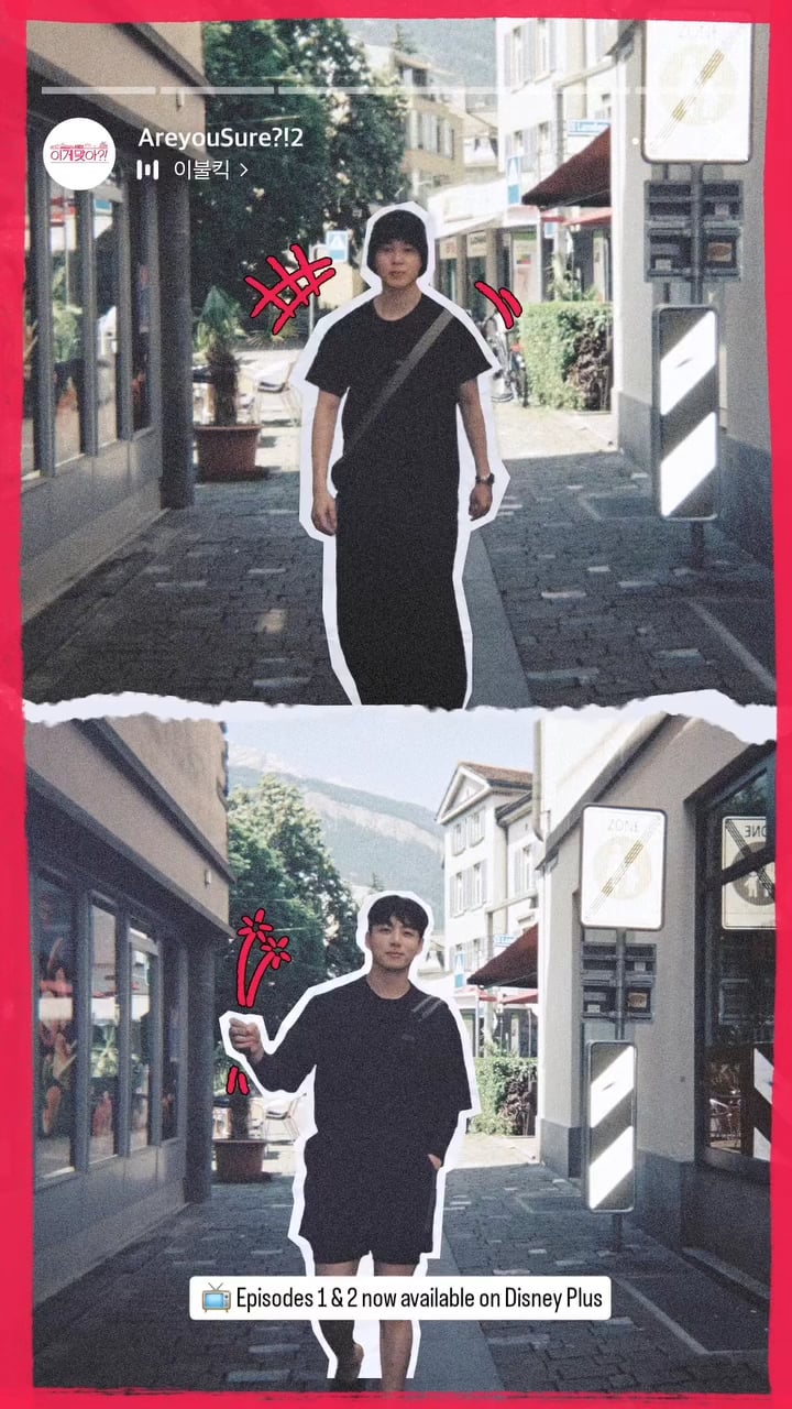 BTS Official IG Story feat. Jimin & Jungkook - 031225