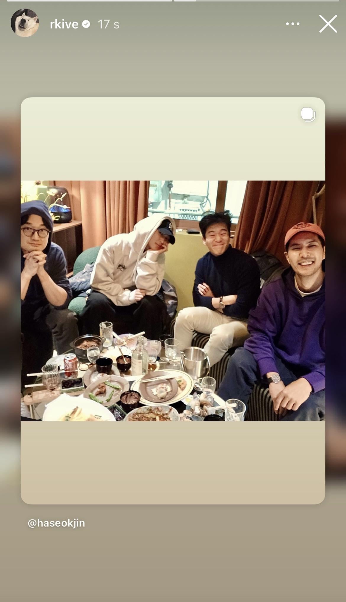 251217 RM on Instagram