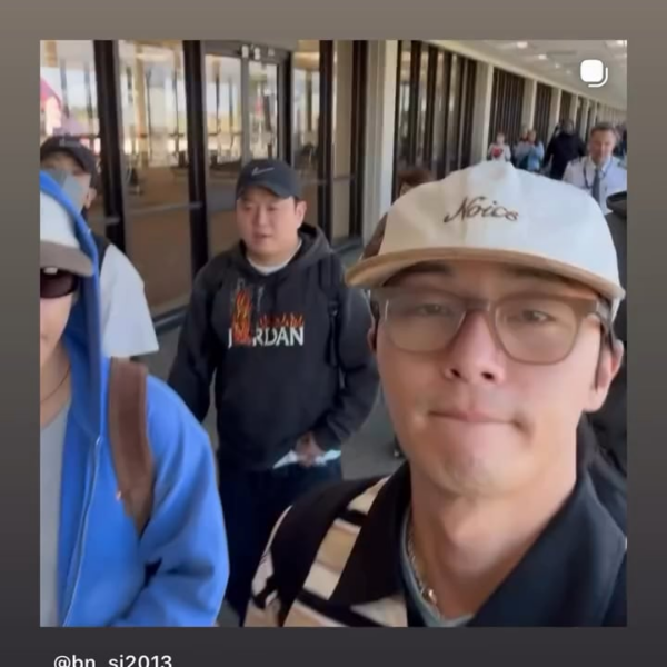 Taehyung IG Story (2) 091225