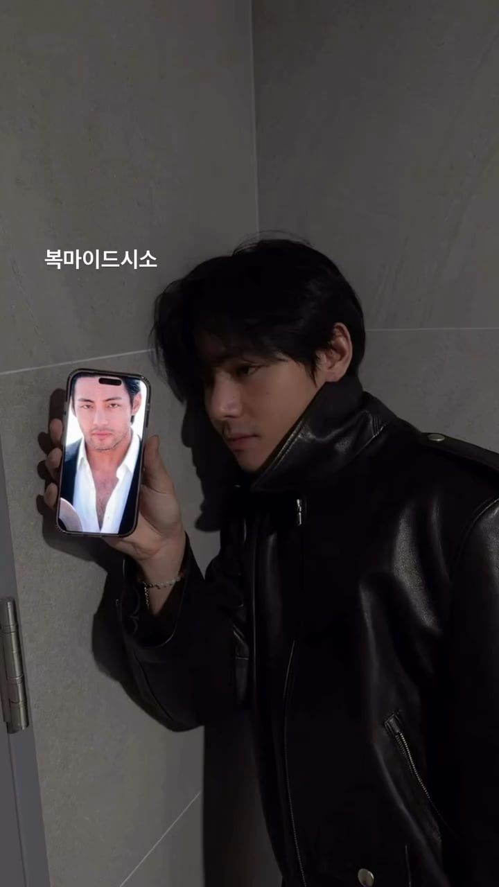 Taehyung IG Story (2) 010126