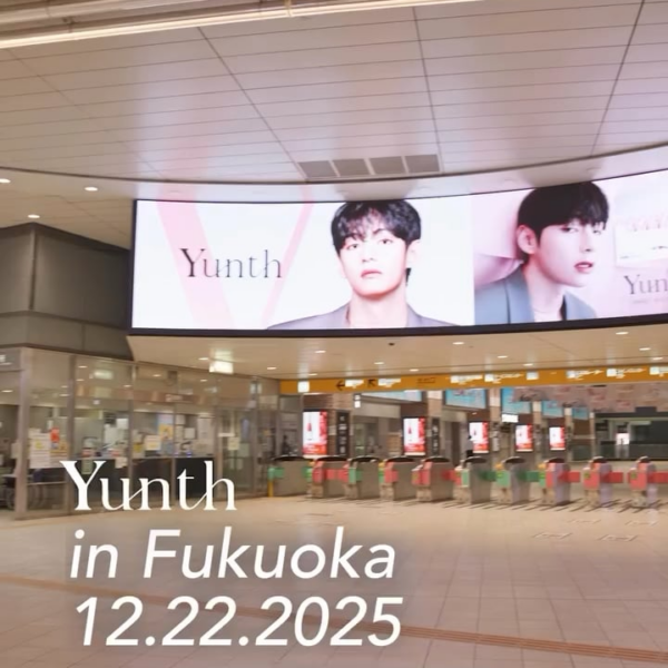 251223 Yunth on Instagram Stories featuring V: Yunth in Fukuoka 12.22.2025