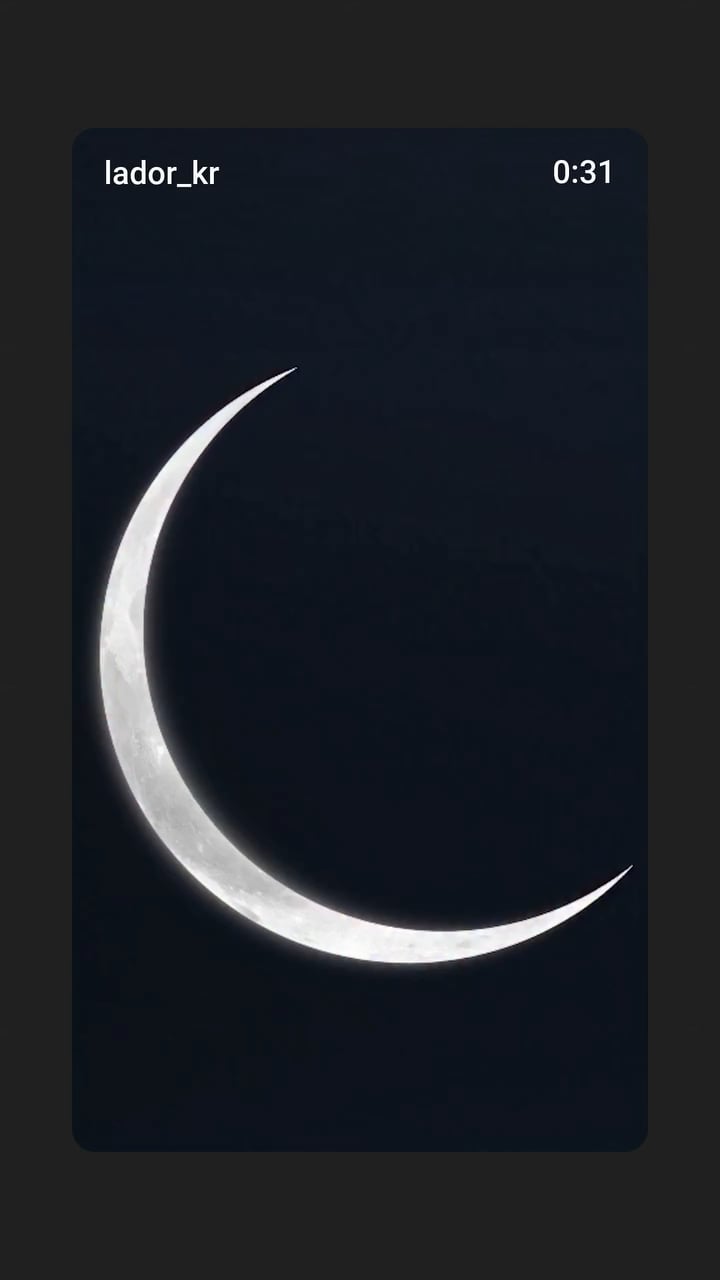 Jimin IG Story 251225