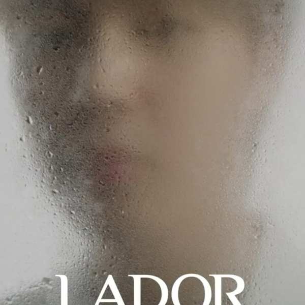 [LADOR Twitter] WHO? - 091225